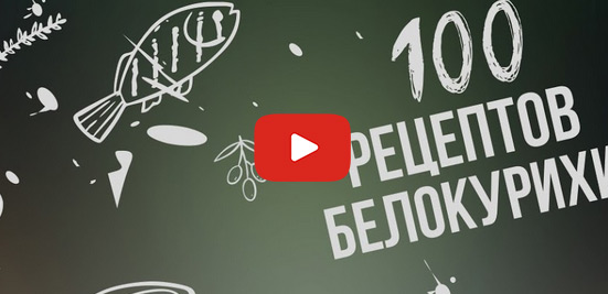 Расписание Электричек Новогодняя Шелковичиха Завтра Расписание Электричек Новогодняя Шелковичиха Завтра